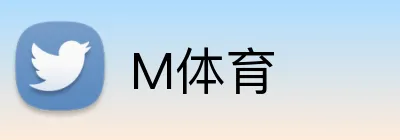 M体育 Logo